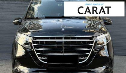 Mercedes-Benz V-Class 2025