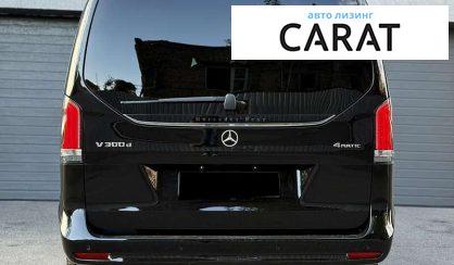 Mercedes-Benz V-Class 2025