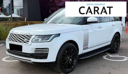 Land Rover Range Rover 2013 - авто лізинг Carat