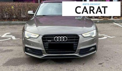 Audi A5 2015