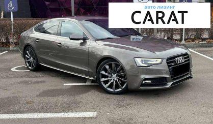 Audi A5 2015