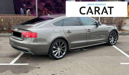 Audi A5 2015
