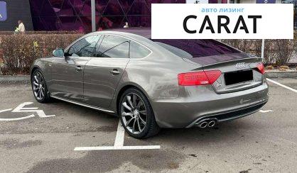 Audi A5 2015
