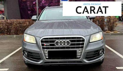 Audi Q5 2015