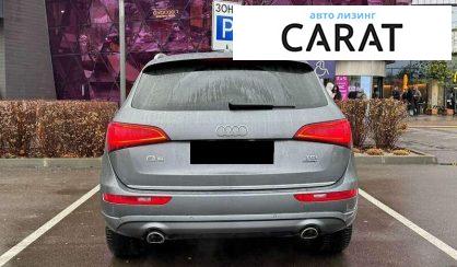 Audi Q5 2015