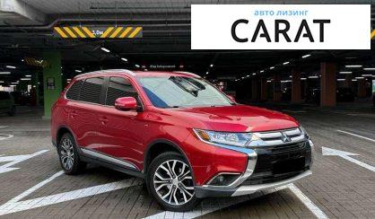 Mitsubishi Outlander 2016