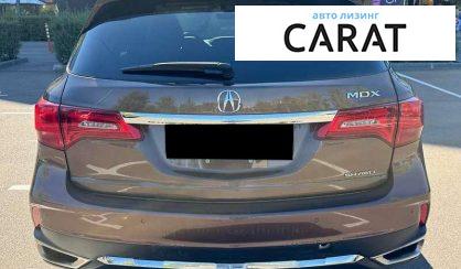 Acura MDX 2018
