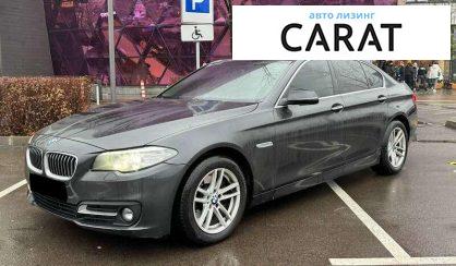 Розглянути BMW 5 Series 2015 BMW 5 Series 2015 - авто лізинг Carat