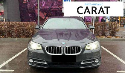 BMW 5 Series 2015