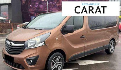 Opel Vivaro 2017