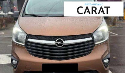 Opel Vivaro 2017
