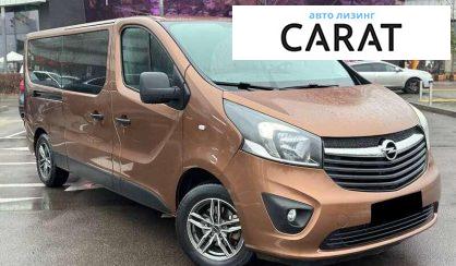 Opel Vivaro 2017