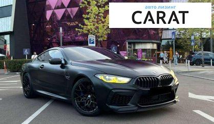 BMW M8 2019