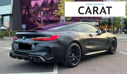 BMW M8 2019