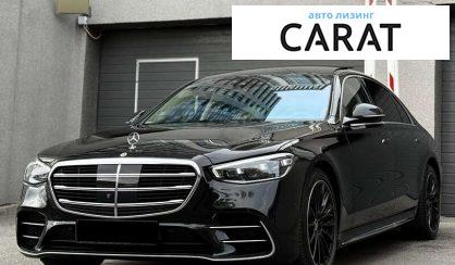 Розглянути Mercedes-Benz S-Class 2024 Mercedes-Benz S-Class 2024 - авто лізинг Carat