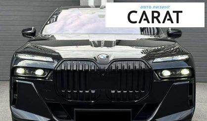 BMW 7 Series 2022