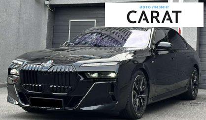 Розглянути BMW 7 Series 2022 BMW 7 Series 2022 - авто лізинг Carat