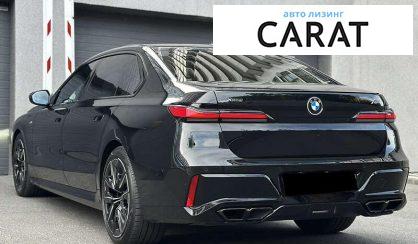 BMW 7 Series 2022