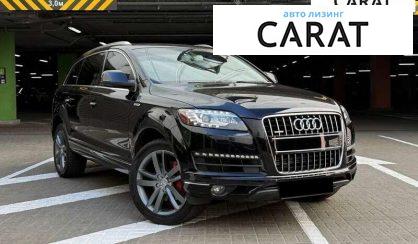 Audi Q7 2015