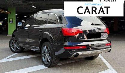 Audi Q7 2015
