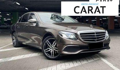 Mercedes-Benz E-Class 2017