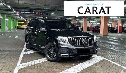 Mercedes-Benz GLS-Class 2016