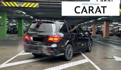 Mercedes-Benz GLS-Class 2016