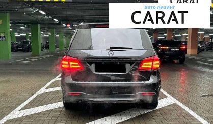 Mercedes-Benz GLS-Class 2016