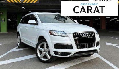 Audi Q7 2014