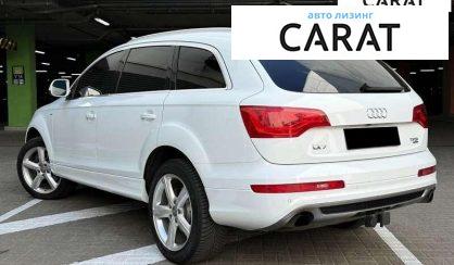 Audi Q7 2014