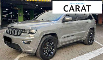 Розглянути Jeep Grand Cherokee 2021 Jeep Grand Cherokee 2021 - авто лізинг Carat