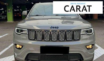 Jeep Grand Cherokee 2021