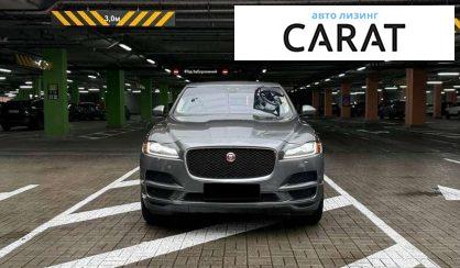 Jaguar F-Pace 2017