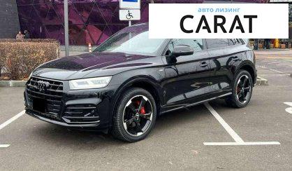 Audi Q5 2019 - авто лізинг Carat