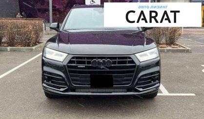 Audi Q5 2019