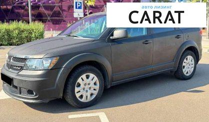 Розглянути Dodge Journey 2016 Dodge Journey 2016 - авто лізинг Carat