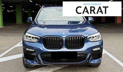 BMW X3 2017