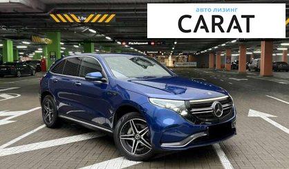 Mercedes-Benz EQC 2021
