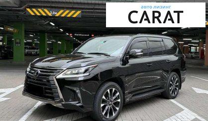 Розглянути Lexus LX 2021 Lexus LX 2021 - авто лізинг Carat