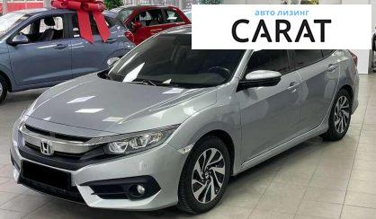 Розглянути Honda Civic 2017 Honda Civic 2017 - авто лізинг Carat