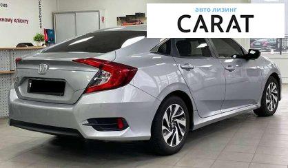 Honda Civic 2017