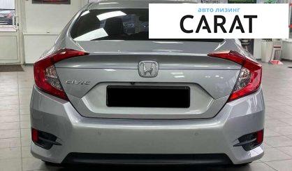 Honda Civic 2017