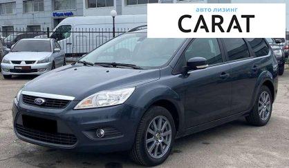 Рассмотреть Ford Focus 2008 Ford Focus 2008 - авто лізинг Carat