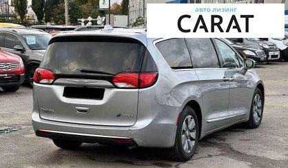 Chrysler Pacifica 2017