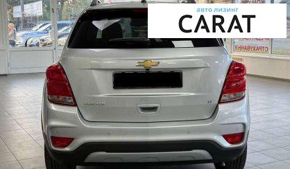 Chevrolet Tracker 2017