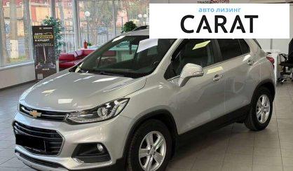 Розглянути Chevrolet Tracker 2017 Chevrolet Tracker 2017 - авто лізинг Carat
