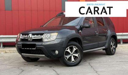 Розглянути Renault Duster 2017 Renault Duster 2017 - авто лізинг Carat