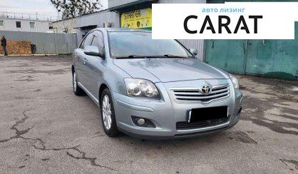 Toyota Avensis 2008