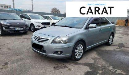 Toyota Avensis 2008