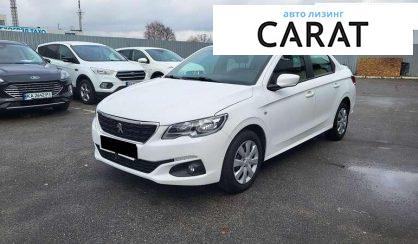 Розглянути Peugeot 301 2021 Peugeot 301 2021 - авто лізинг Carat